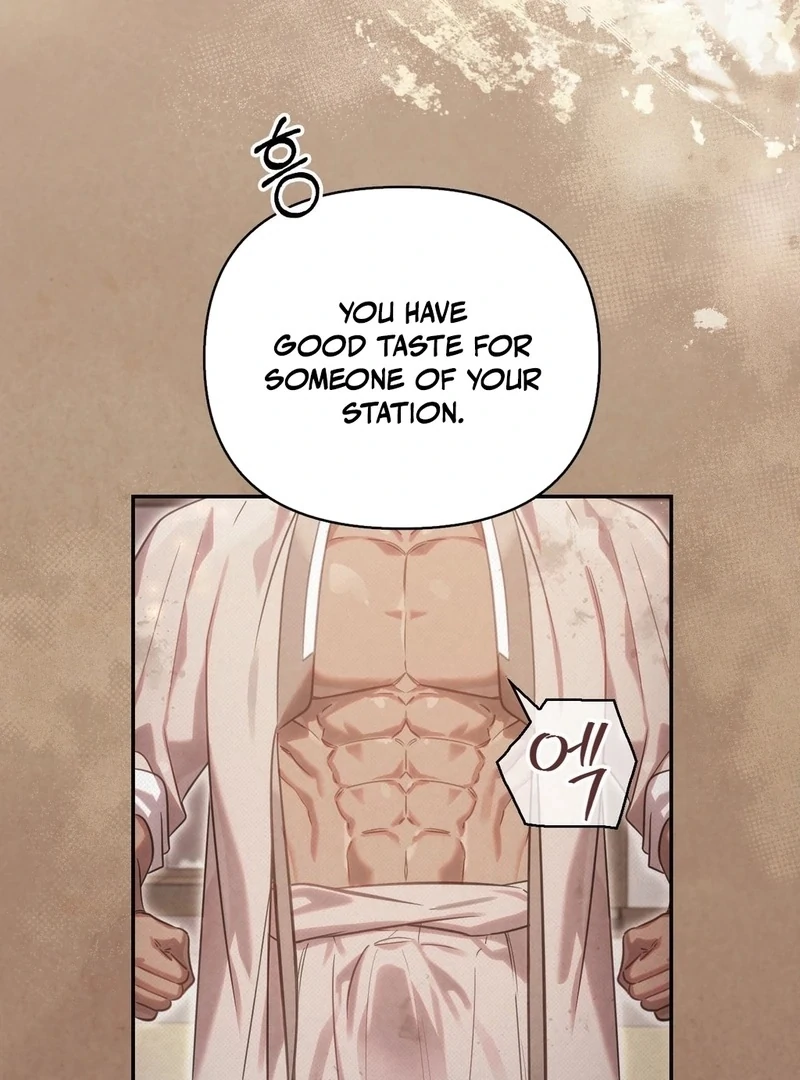 The Queen’s Secret Lessons Chapter 67 - Page 14