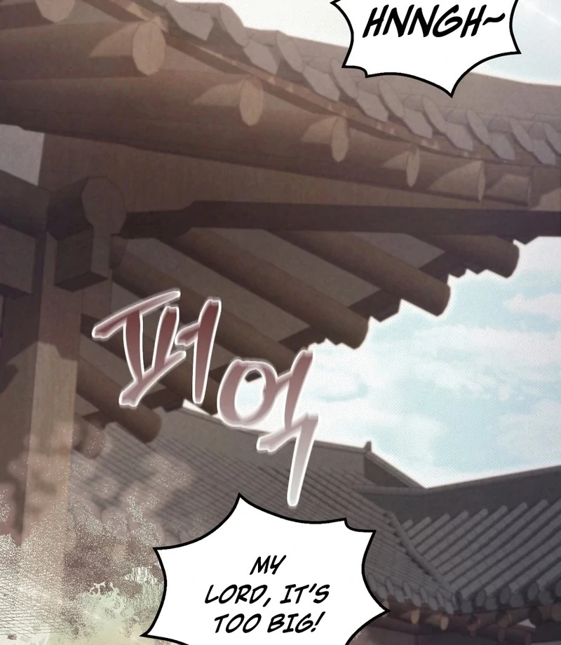 The Queen’s Secret Lessons Chapter 67 - Page 3