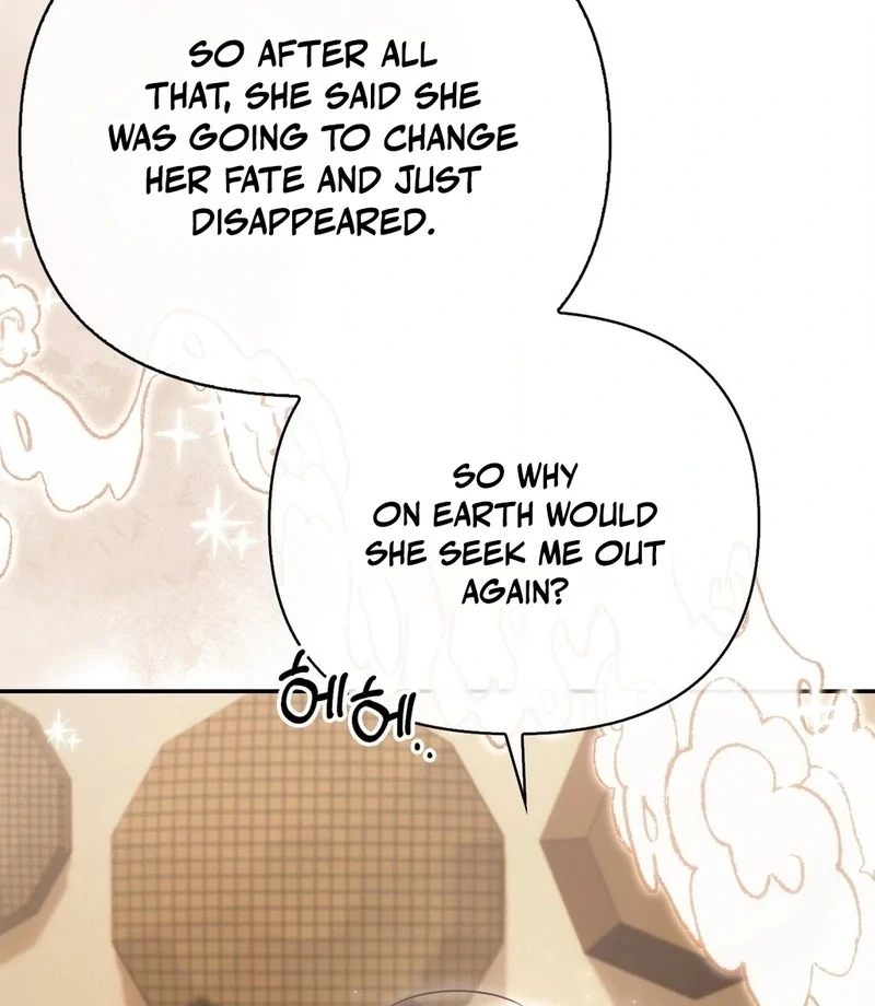 The Queen’s Secret Lessons Chapter 67 - Page 42