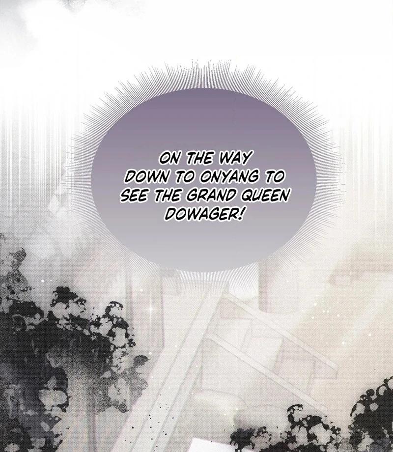 The Queen’s Secret Lessons Chapter 67 - Page 46