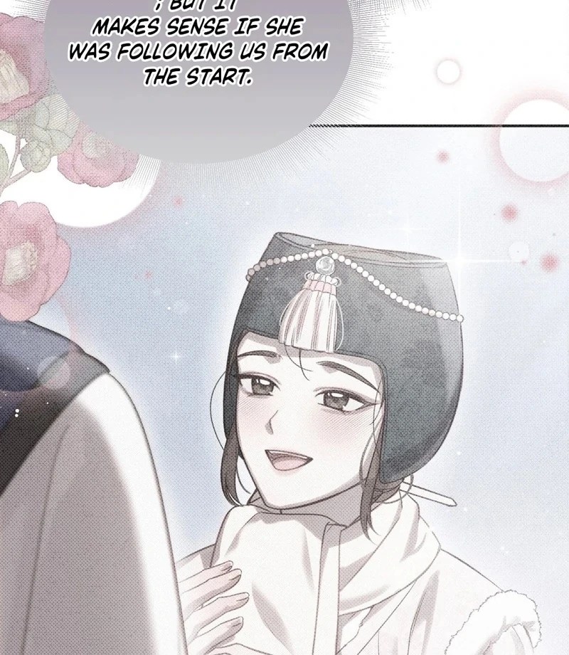 The Queen’s Secret Lessons Chapter 67 - Page 50