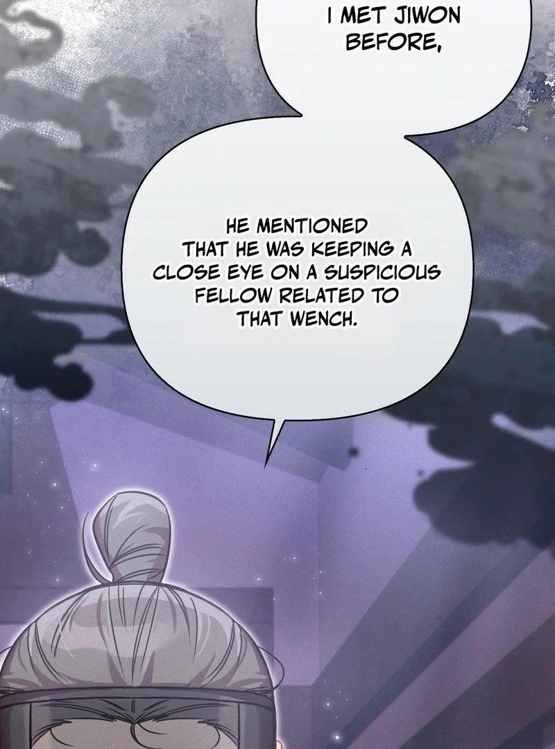 The Queen’s Secret Lessons Chapter 67 - Page 67