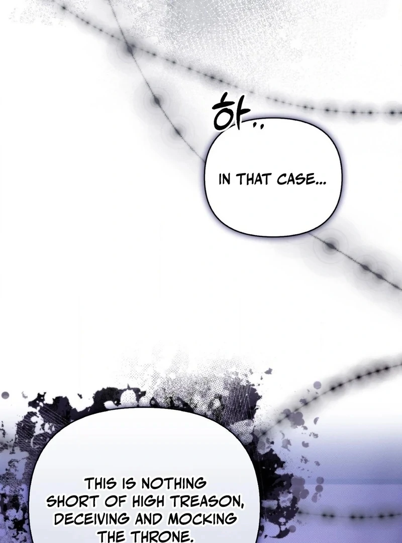 The Queen’s Secret Lessons Chapter 67 - Page 70