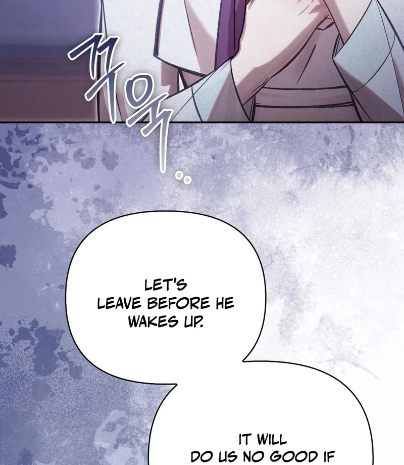 The Queen’s Secret Lessons Chapter 67 - Page 72