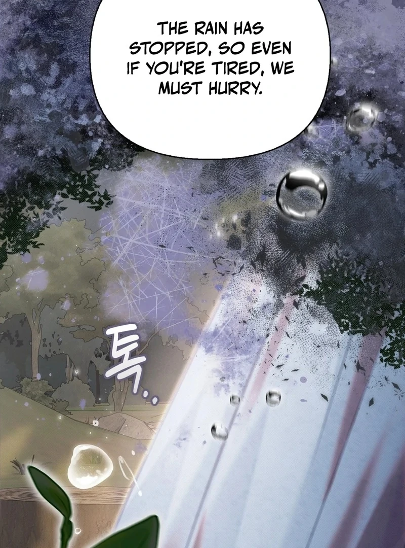 The Queen’s Secret Lessons Chapter 67 - Page 74