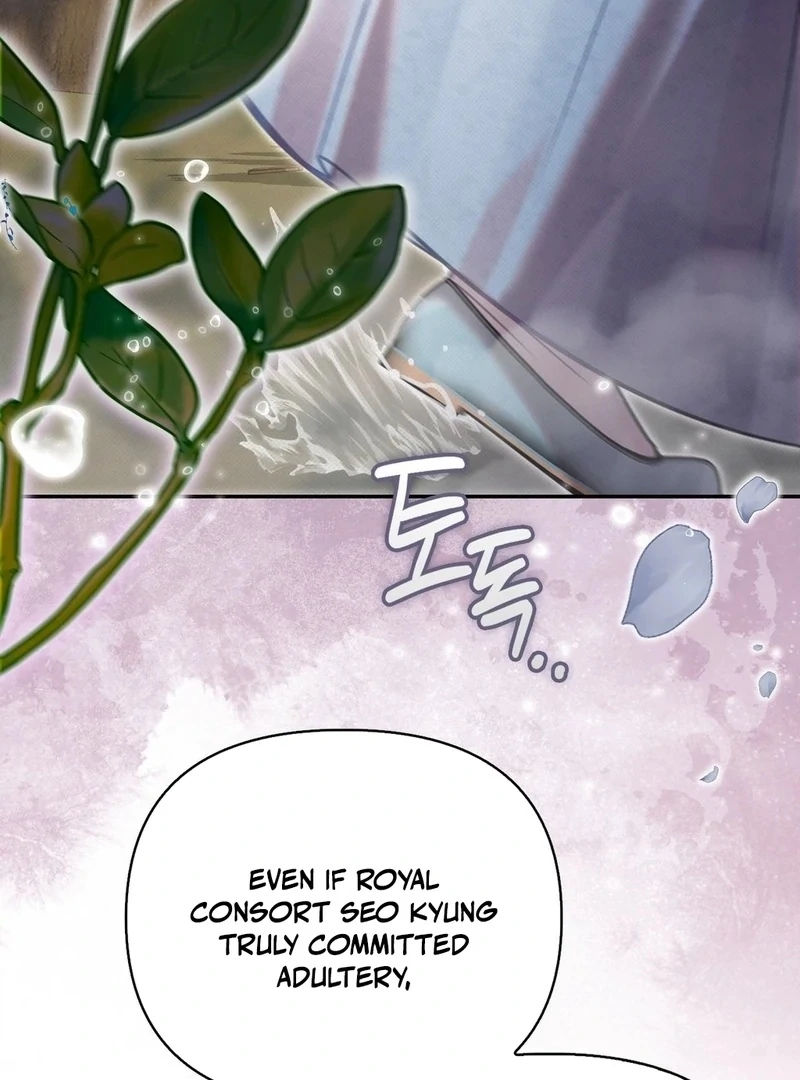 The Queen’s Secret Lessons Chapter 67 - Page 75