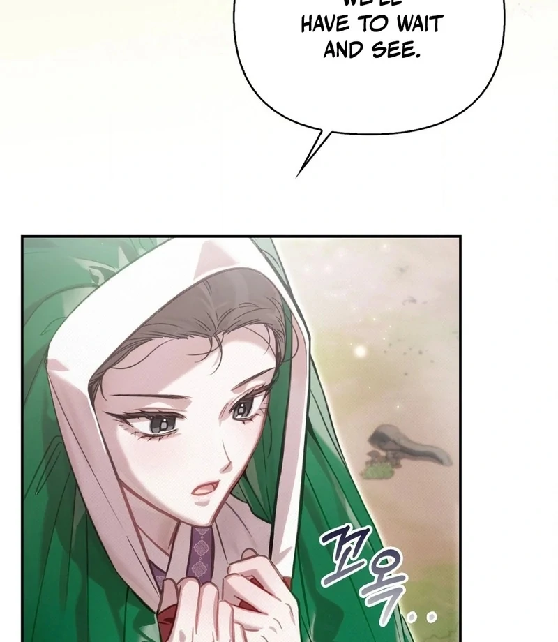 The Queen’s Secret Lessons Chapter 67 - Page 89