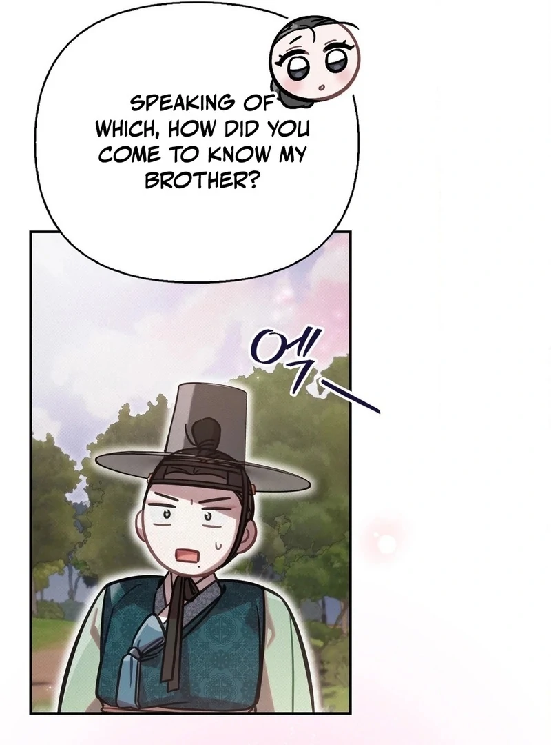 The Queen’s Secret Lessons Chapter 67 - Page 92