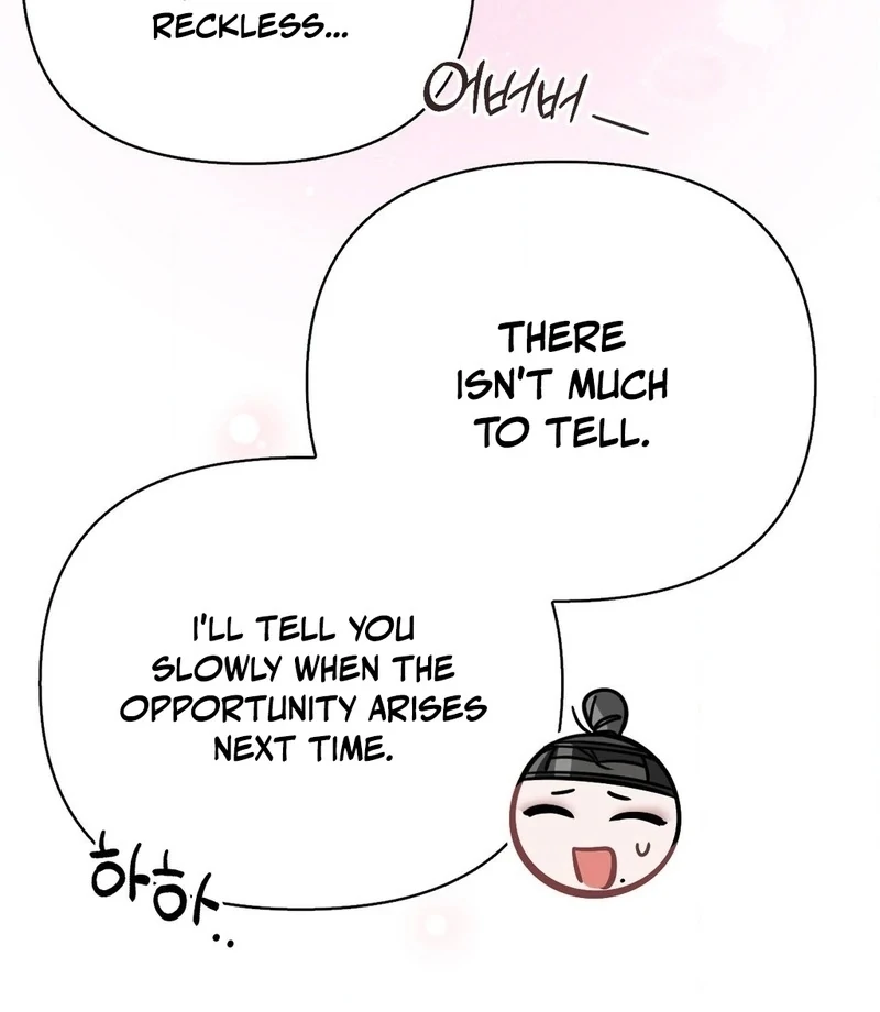 The Queen’s Secret Lessons Chapter 67 - Page 94