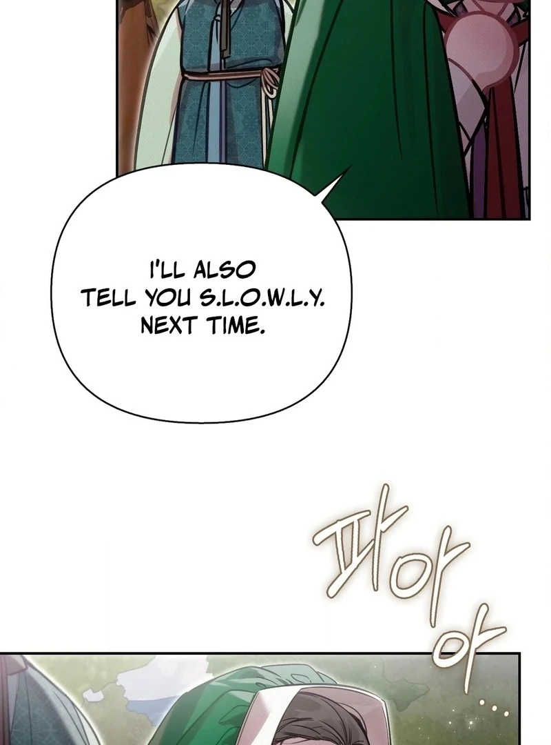 The Queen’s Secret Lessons Chapter 67 - Page 97