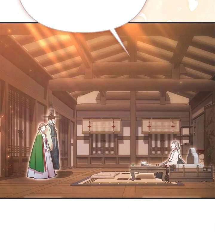 The Queen’s Secret Lessons Chapter 68 - Page 24