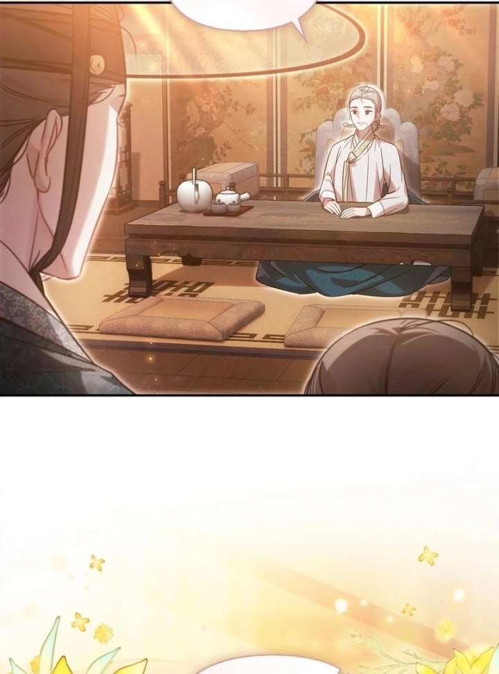 The Queen’s Secret Lessons Chapter 68 - Page 27