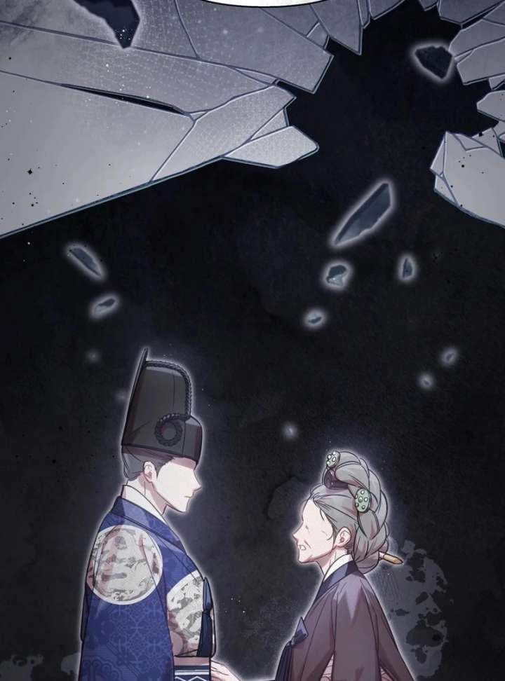 The Queen’s Secret Lessons Chapter 68 - Page 35