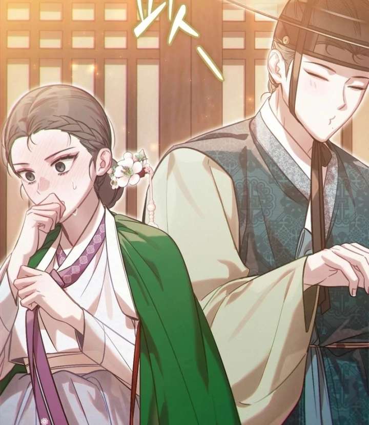 The Queen’s Secret Lessons Chapter 68 - Page 47