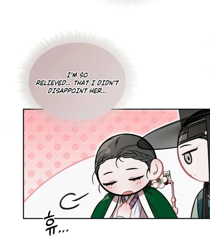 The Queen’s Secret Lessons Chapter 68 - Page 59