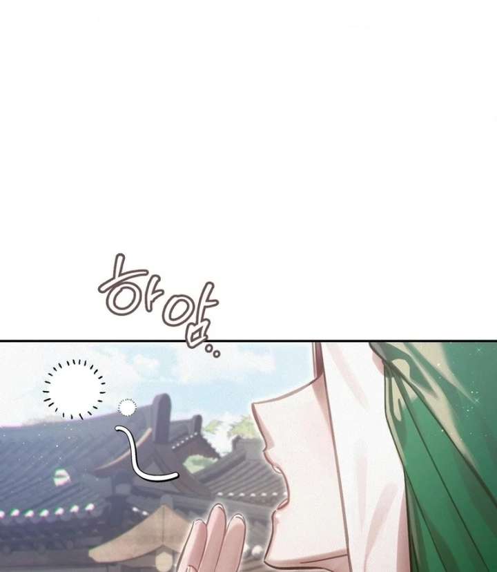 The Queen’s Secret Lessons Chapter 68 - Page 64