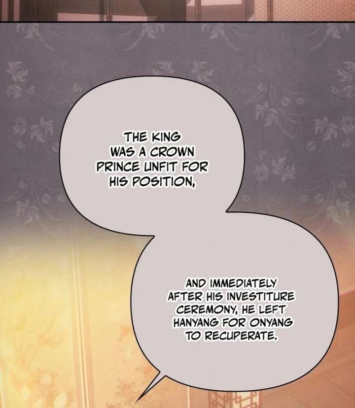 The Queen’s Secret Lessons Chapter 68 - Page 68