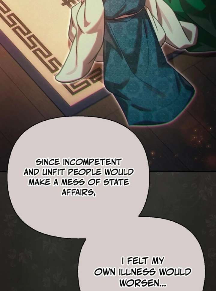 The Queen’s Secret Lessons Chapter 68 - Page 70