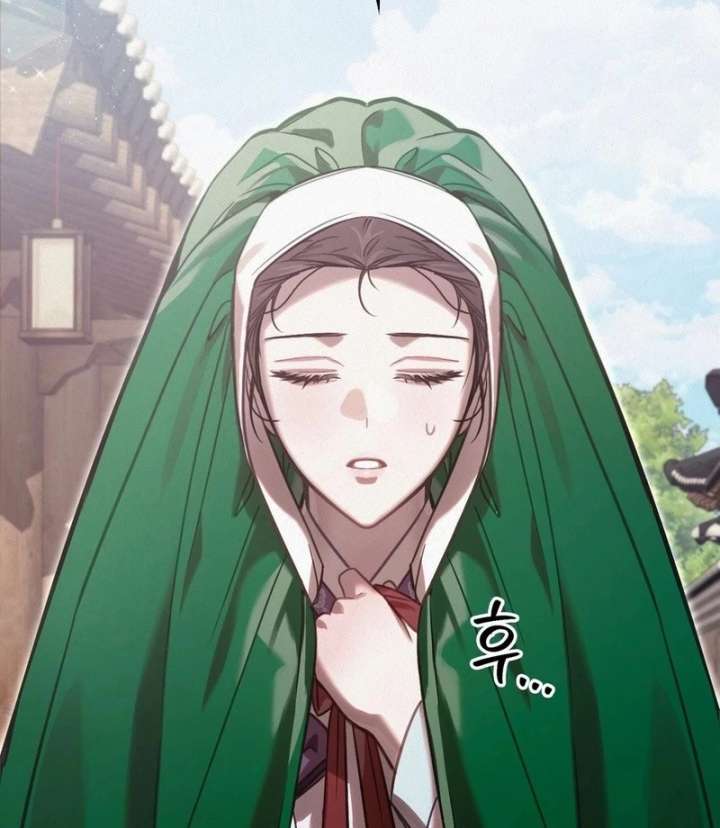 The Queen’s Secret Lessons Chapter 68 - Page 77