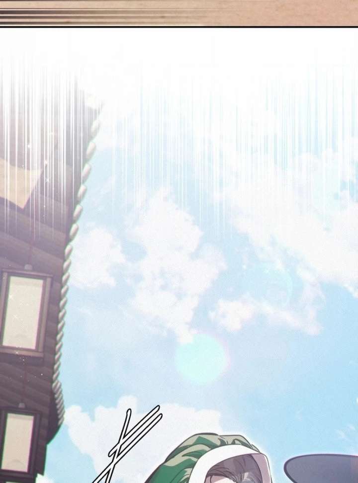 The Queen’s Secret Lessons Chapter 68 - Page 80