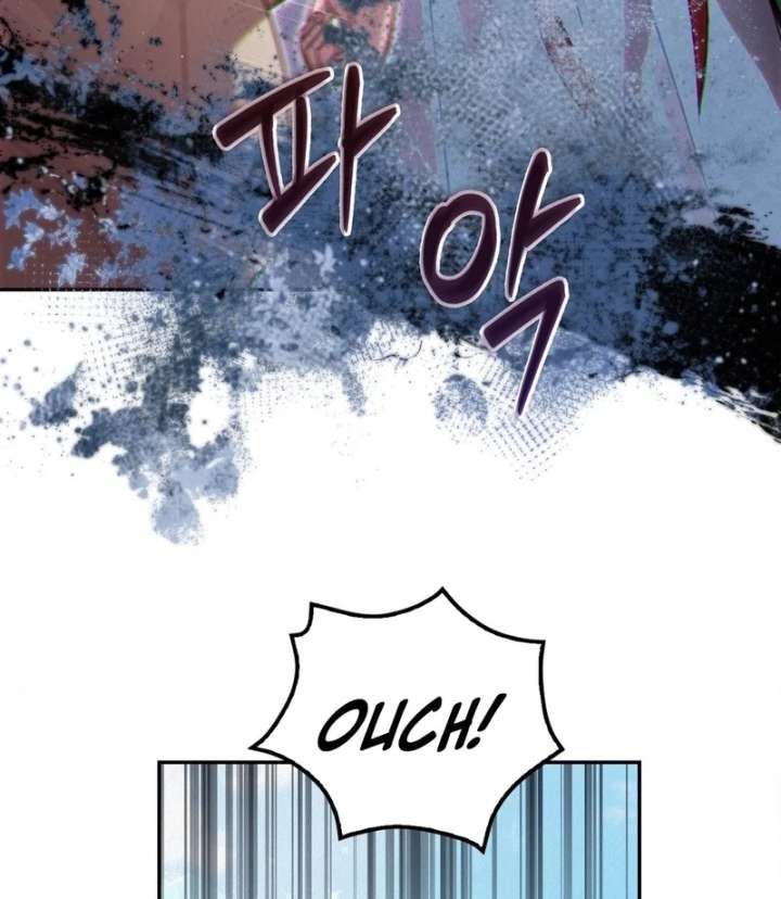 The Queen’s Secret Lessons Chapter 68 - Page 82