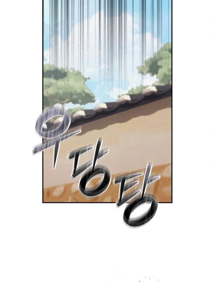 The Queen’s Secret Lessons Chapter 68 - Page 83