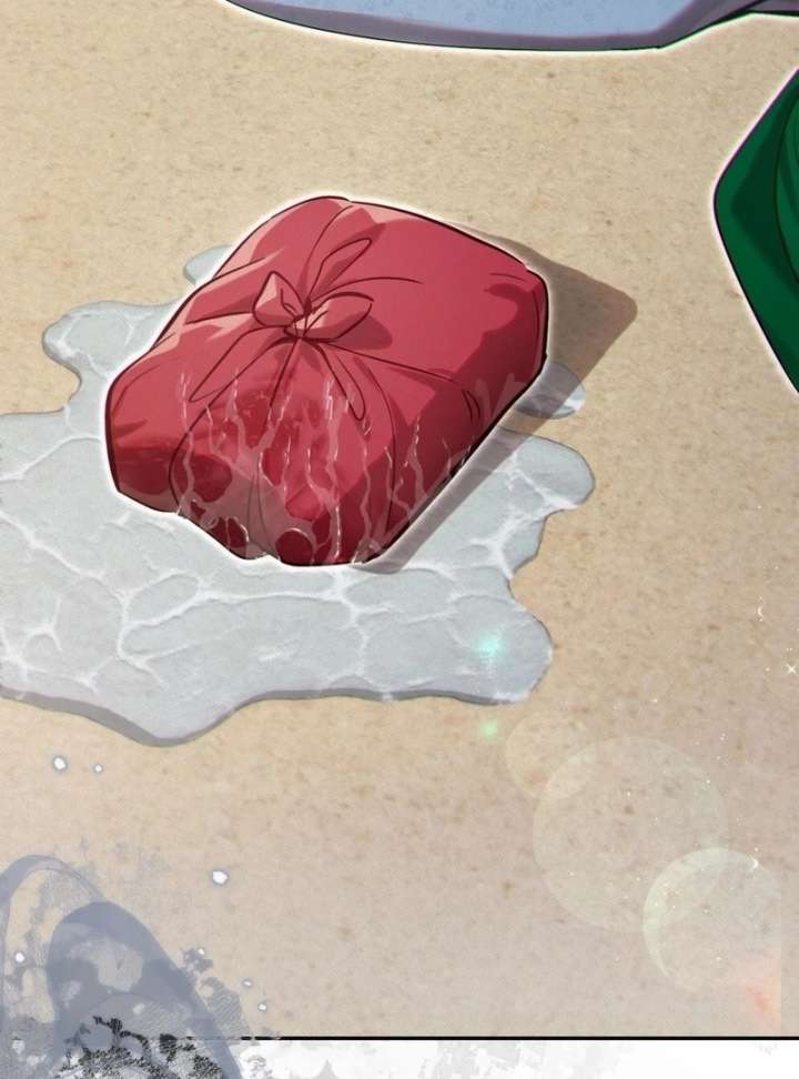 The Queen’s Secret Lessons Chapter 68 - Page 88