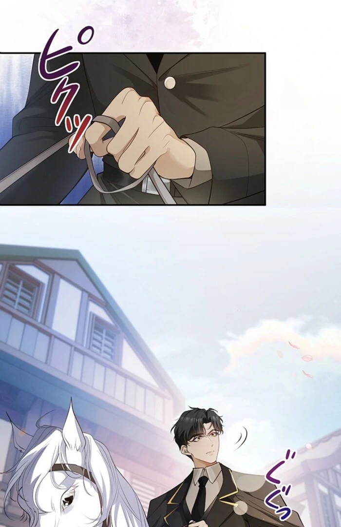 The Quiet Night You Disappeared Nowhere to Run from the Husband I Divorce Chapter 1 - Page 16