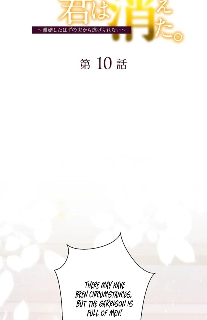 The Quiet Night You Disappeared Nowhere to Run from the Husband I Divorce Chapter 10 - Page 2