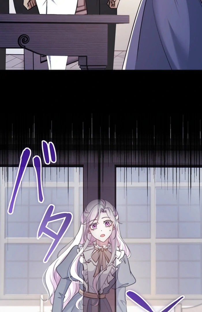 The Quiet Night You Disappeared Nowhere to Run from the Husband I Divorce Chapter 11 - Page 27