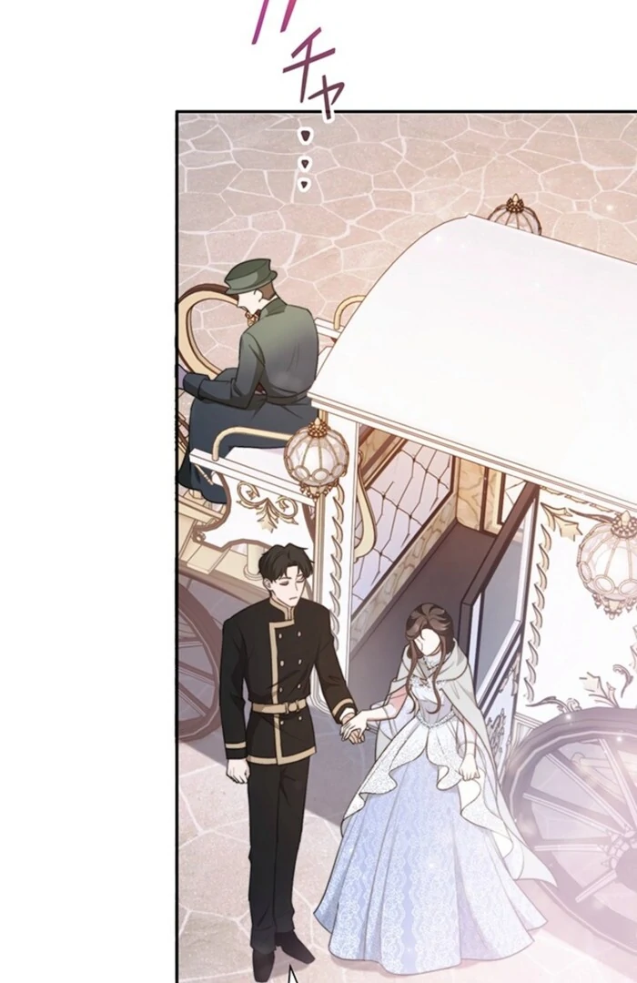 The Quiet Night You Disappeared Nowhere to Run from the Husband I Divorce Chapter 11 - Page 34