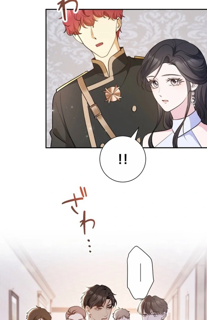 The Quiet Night You Disappeared Nowhere to Run from the Husband I Divorce Chapter 11 - Page 65