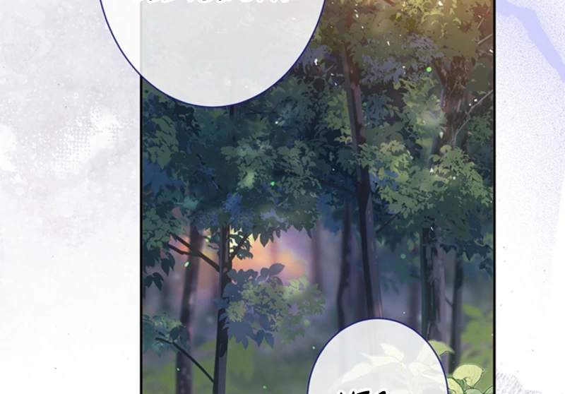 The Quiet Night You Disappeared Nowhere to Run from the Husband I Divorce Chapter 16 - Page 35