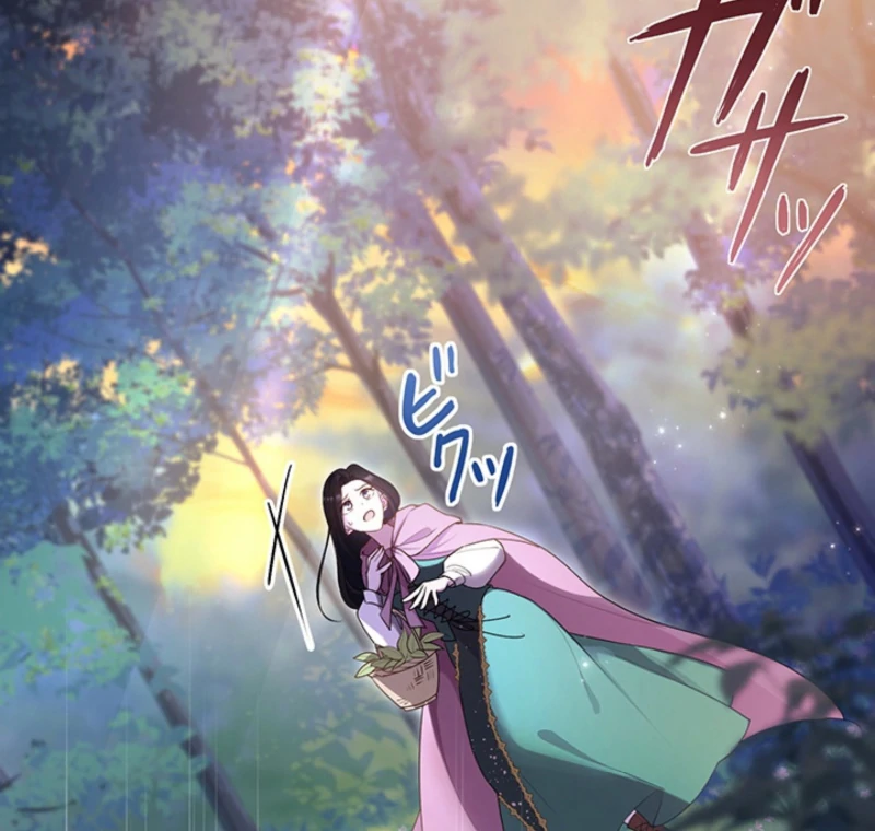 The Quiet Night You Disappeared Nowhere to Run from the Husband I Divorce Chapter 16 - Page 9