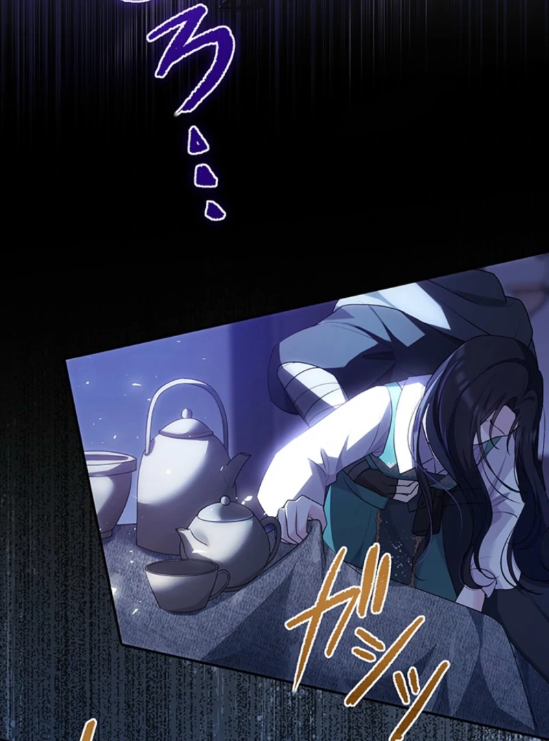 The Quiet Night You Disappeared Nowhere to Run from the Husband I Divorce Chapter 17 - Page 84