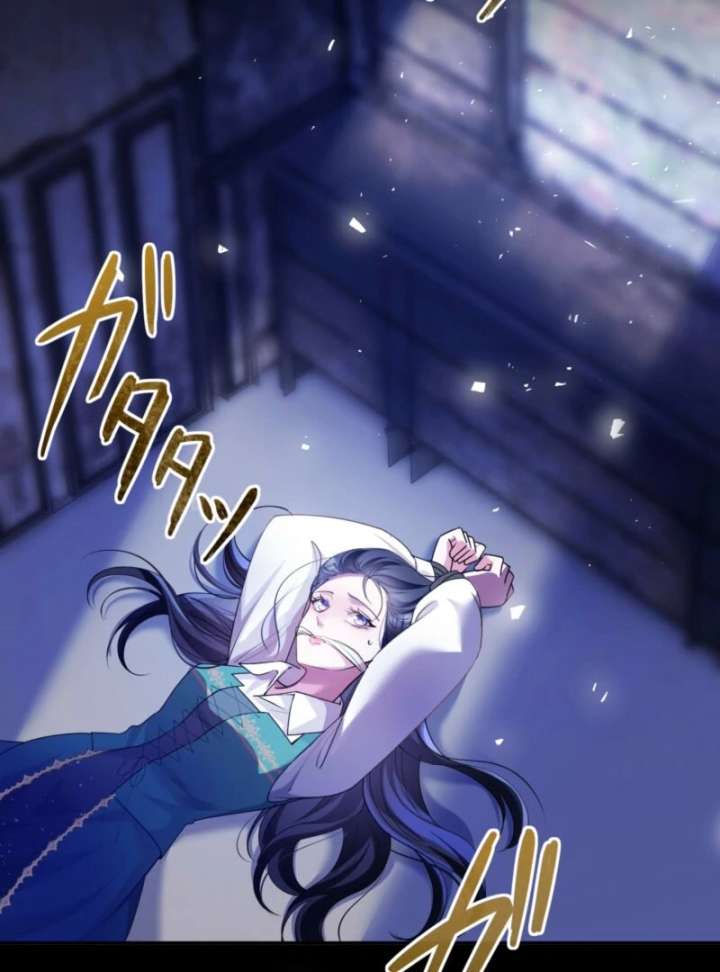 The Quiet Night You Disappeared Nowhere to Run from the Husband I Divorce Chapter 18 - Page 4