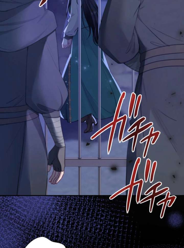 The Quiet Night You Disappeared Nowhere to Run from the Husband I Divorce Chapter 18 - Page 34