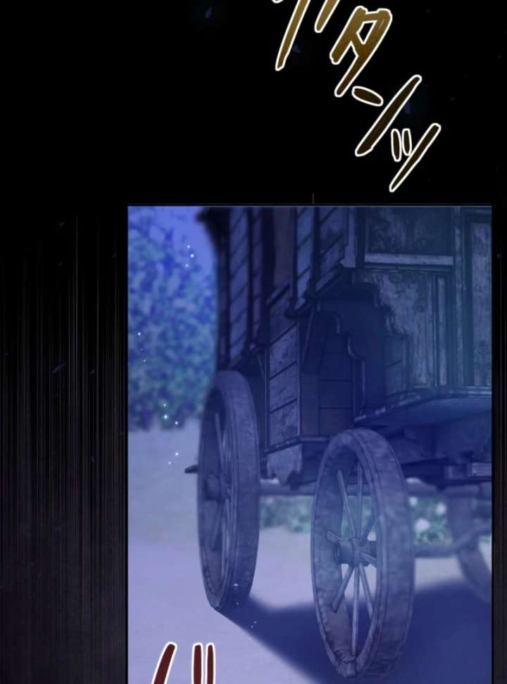 The Quiet Night You Disappeared Nowhere to Run from the Husband I Divorce Chapter 18 - Page 5