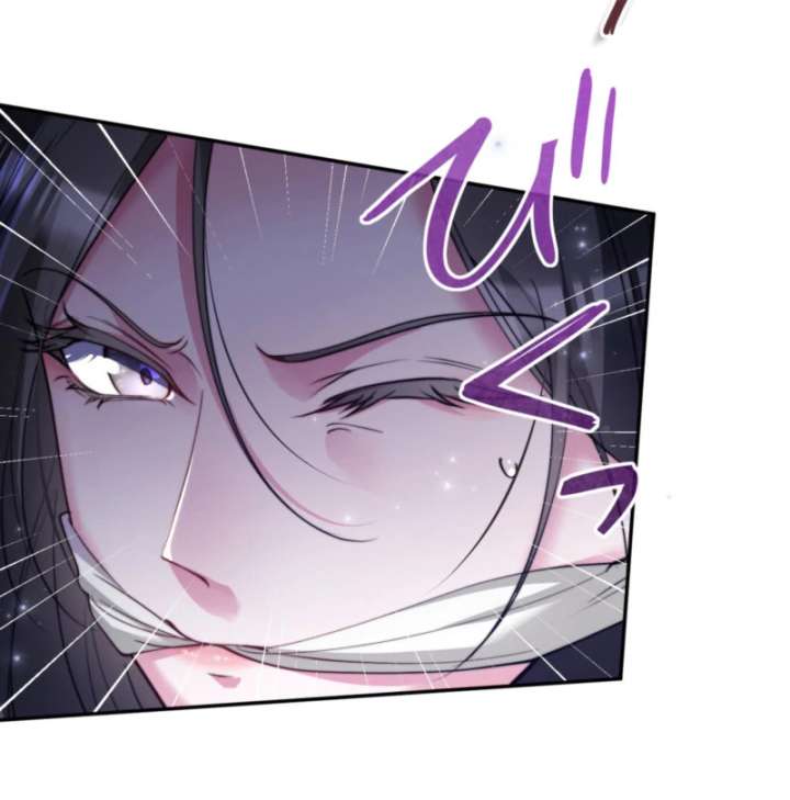 The Quiet Night You Disappeared Nowhere to Run from the Husband I Divorce Chapter 18 - Page 73