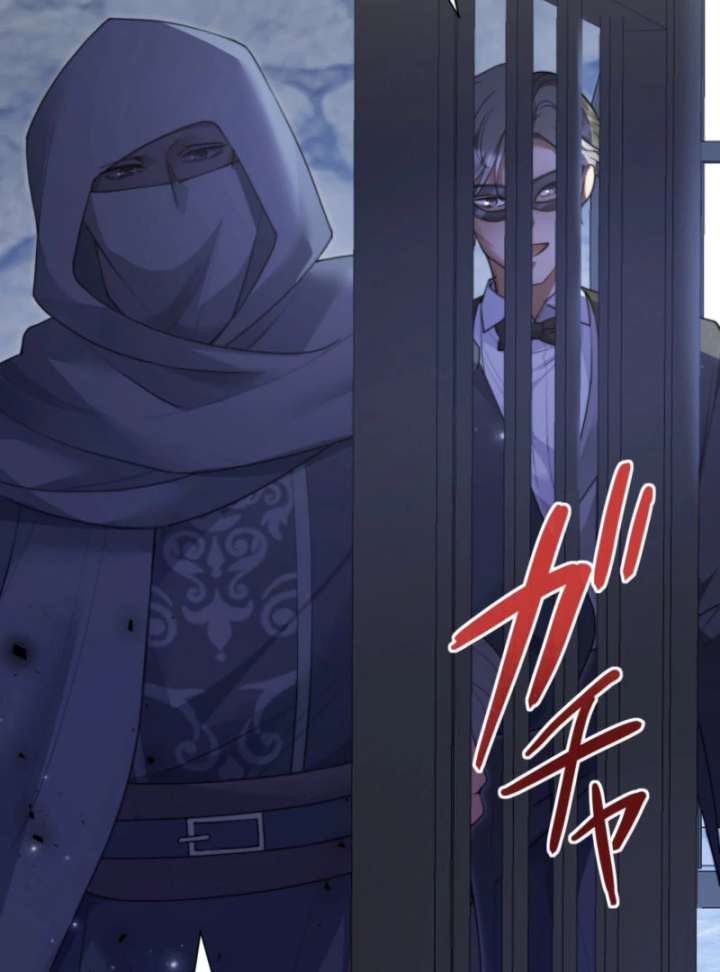 The Quiet Night You Disappeared Nowhere to Run from the Husband I Divorce Chapter 18 - Page 81