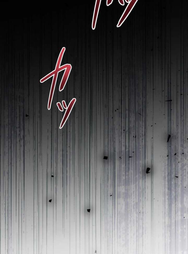 The Quiet Night You Disappeared Nowhere to Run from the Husband I Divorce Chapter 18 - Page 91
