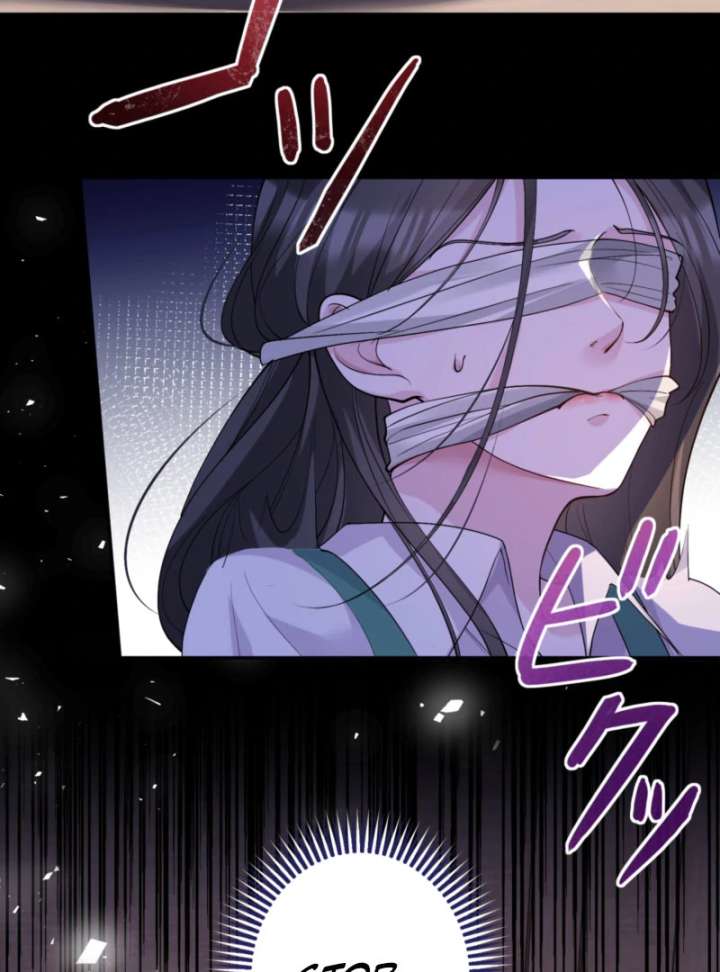 The Quiet Night You Disappeared Nowhere to Run from the Husband I Divorce Chapter 18 - Page 97