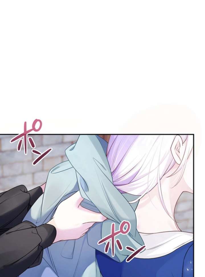 The Quiet Night You Disappeared Nowhere to Run from the Husband I Divorce Chapter 19 - Page 14