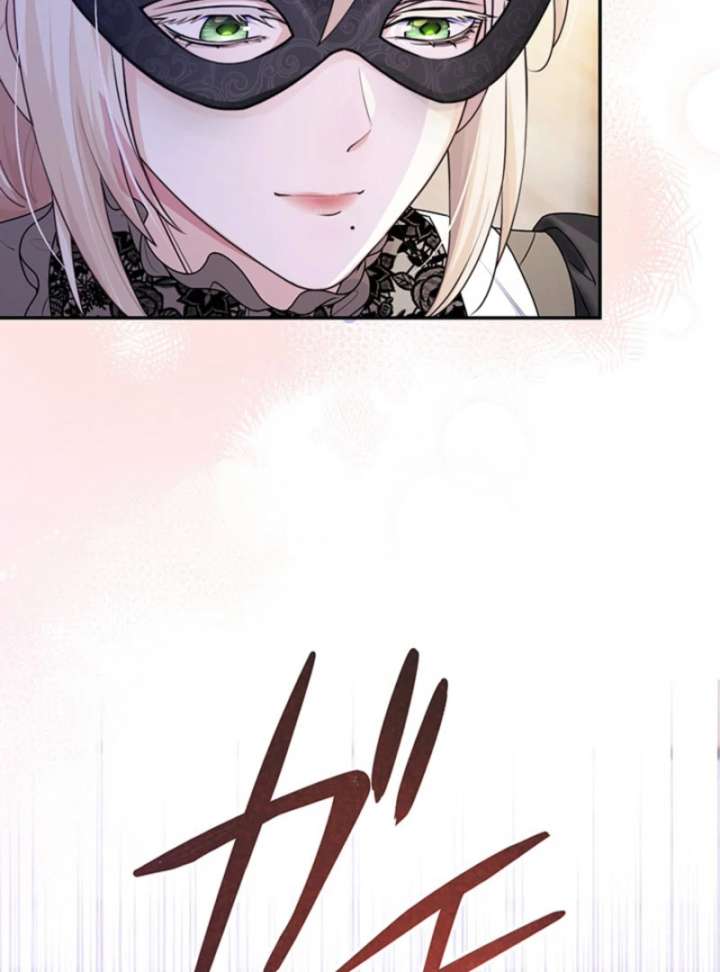 The Quiet Night You Disappeared Nowhere to Run from the Husband I Divorce Chapter 19 - Page 17