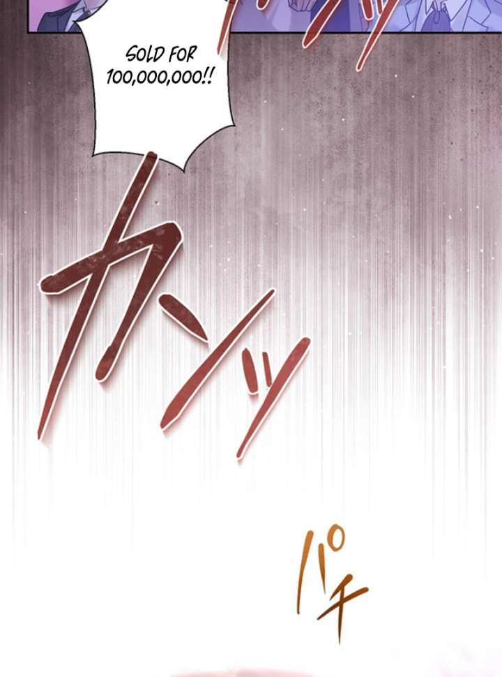 The Quiet Night You Disappeared Nowhere to Run from the Husband I Divorce Chapter 19 - Page 69