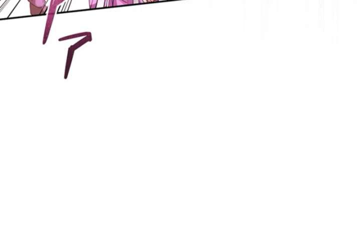 The Quiet Night You Disappeared Nowhere to Run from the Husband I Divorce Chapter 19 - Page 96