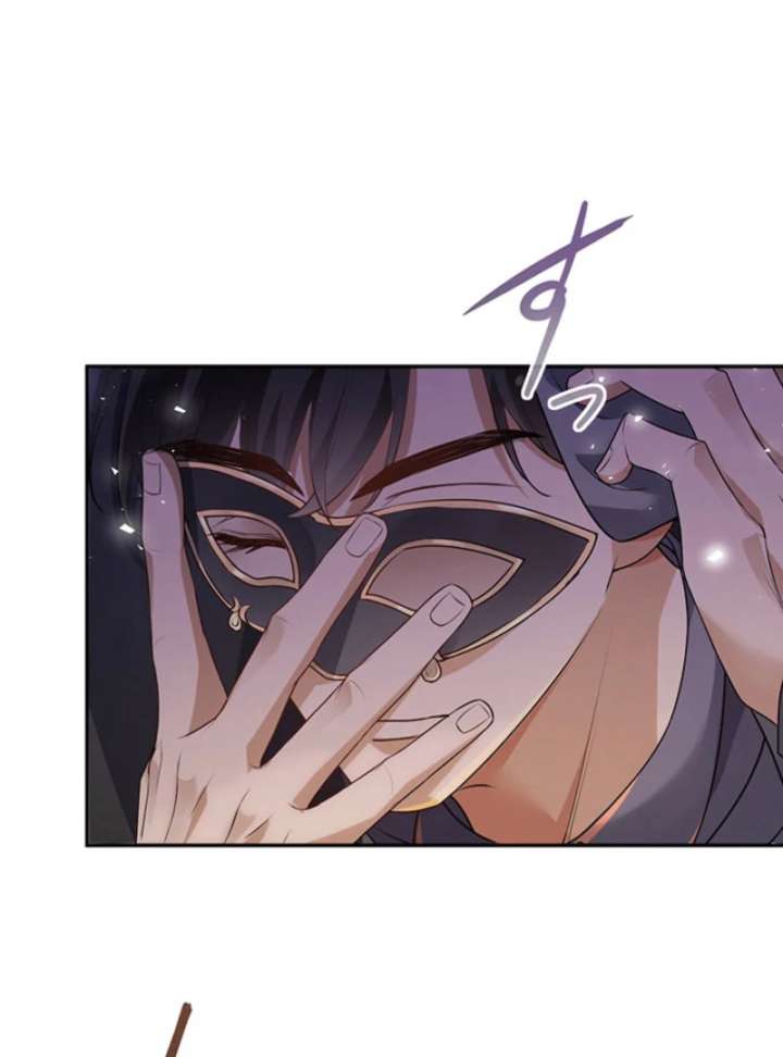 The Quiet Night You Disappeared Nowhere to Run from the Husband I Divorce Chapter 19 - Page 97