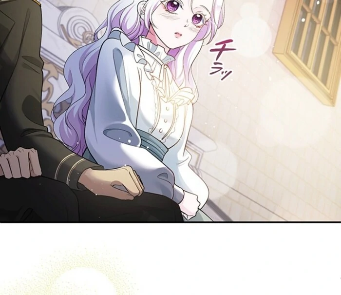 The Quiet Night You Disappeared Nowhere to Run from the Husband I Divorce Chapter 2 - Page 20