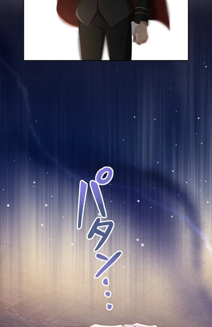 The Quiet Night You Disappeared Nowhere to Run from the Husband I Divorce Chapter 4 - Page 62