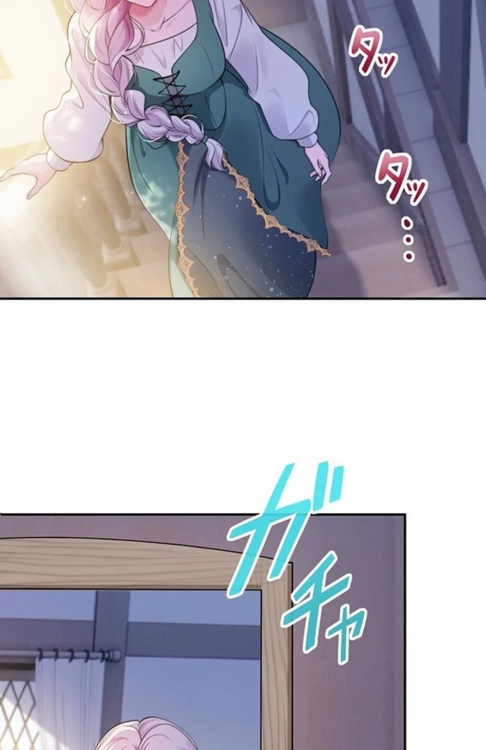 The Quiet Night You Disappeared Nowhere to Run from the Husband I Divorce Chapter 5 - Page 23